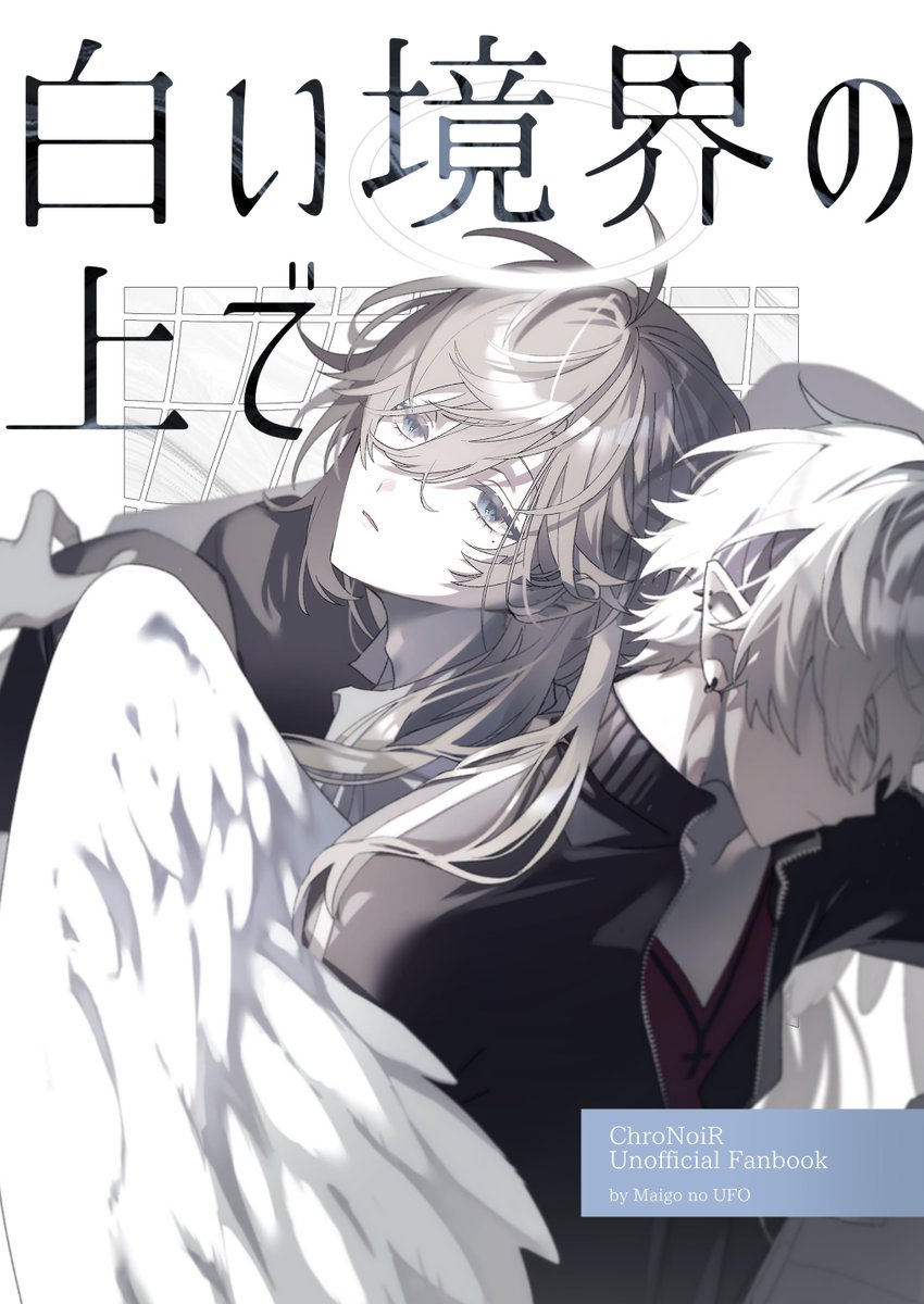 ⊃ㄘﾞ〖の-29〗 tweet media