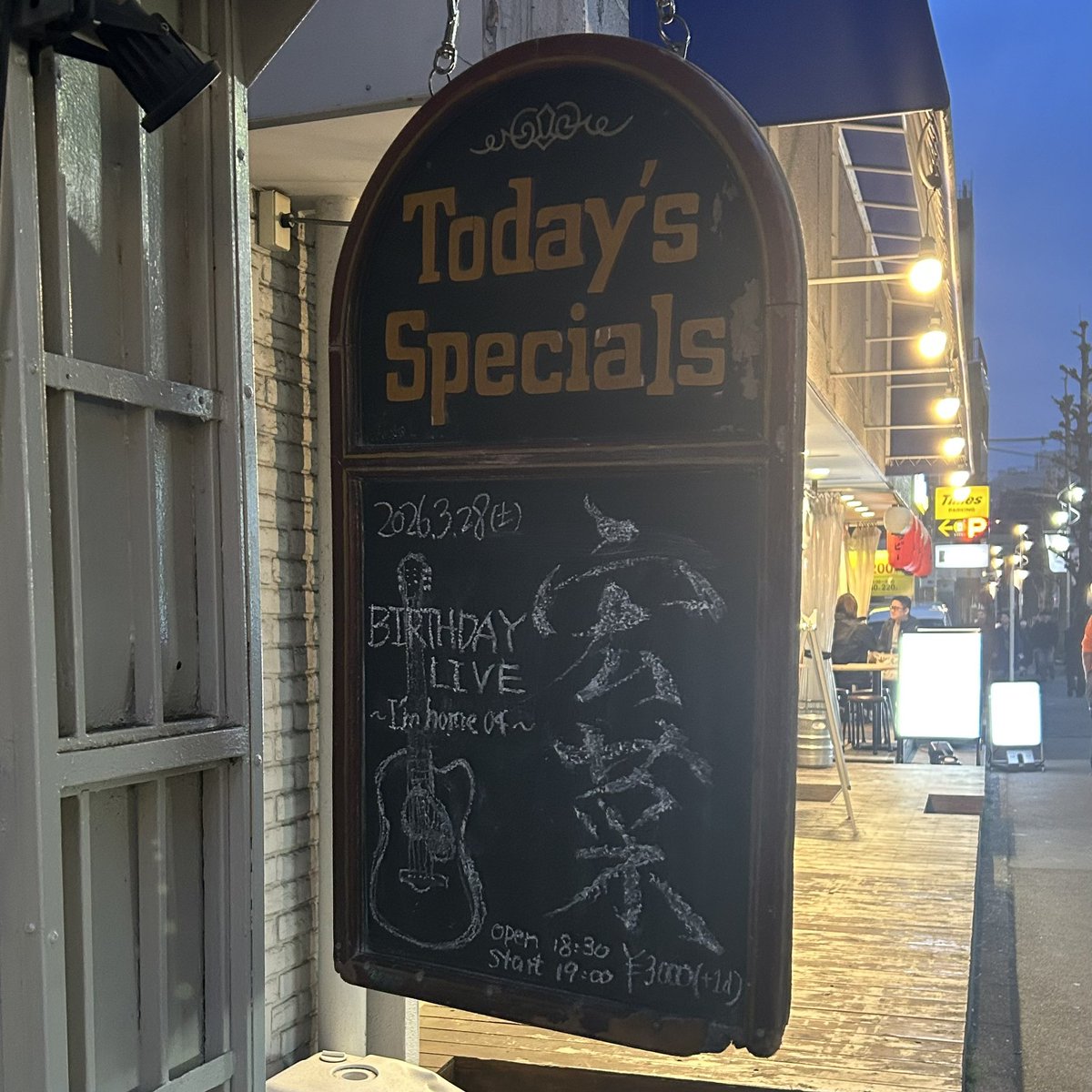 えん tweet media