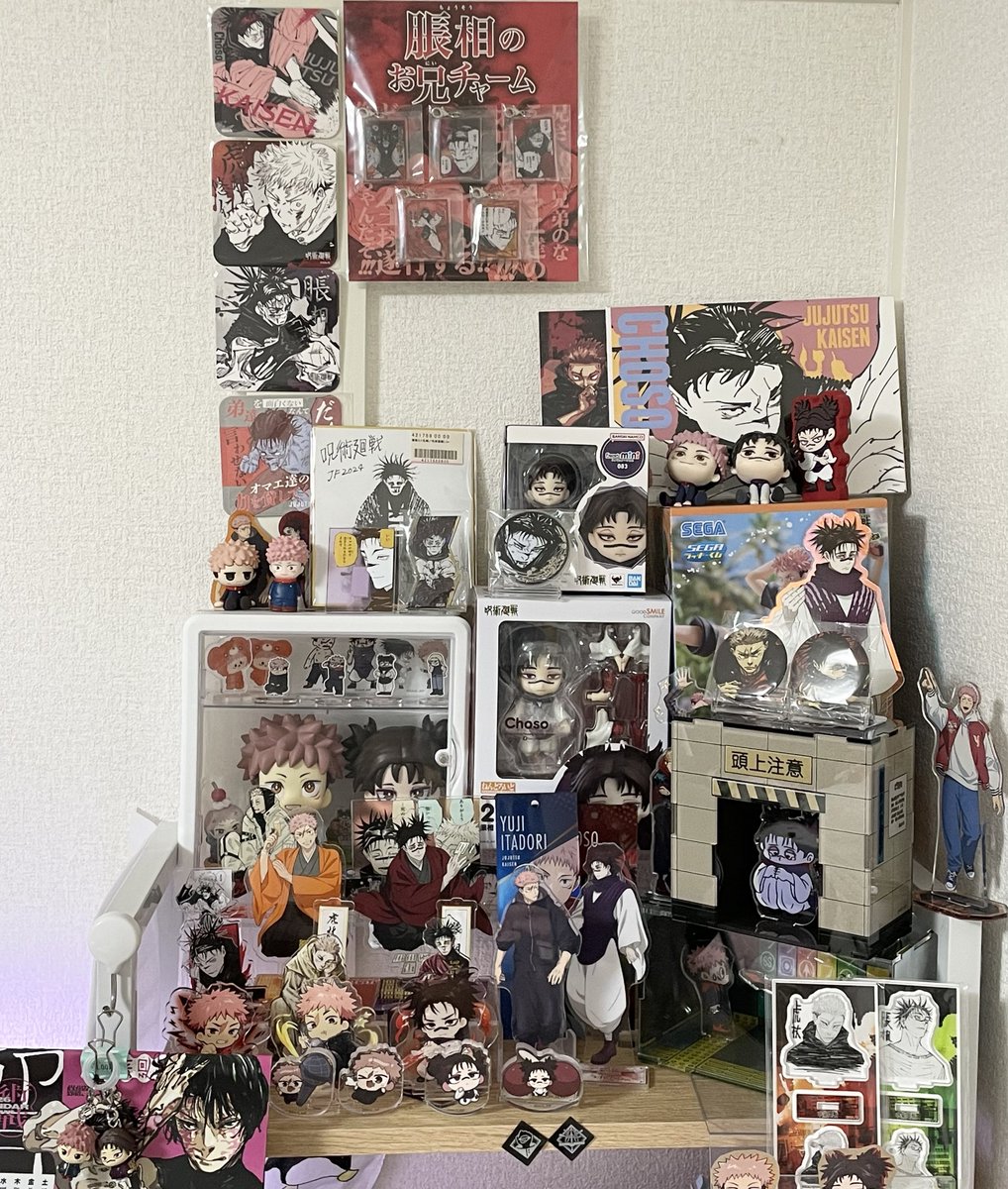 ま (@maro_syama_02) / Posts / X