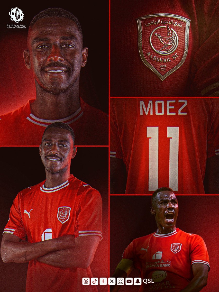 مؤسسة دوري نجوم قطر 🇶🇦 tweet media