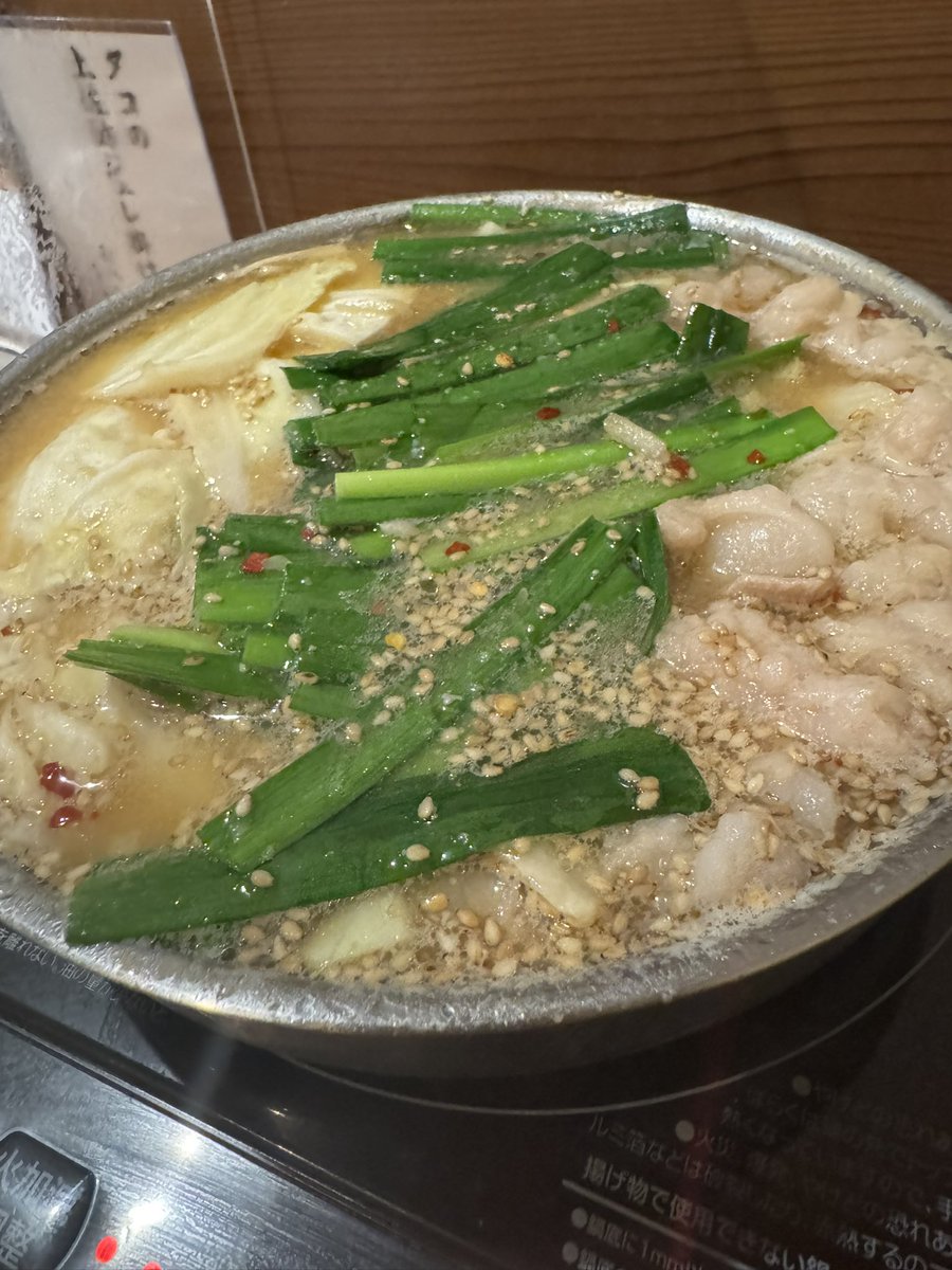 sᴀᴛᴏᴍɪ tweet media