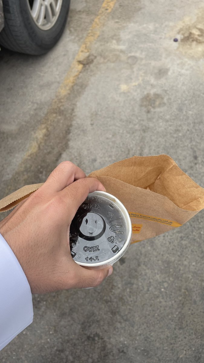 SMITH 🜃 tweet media