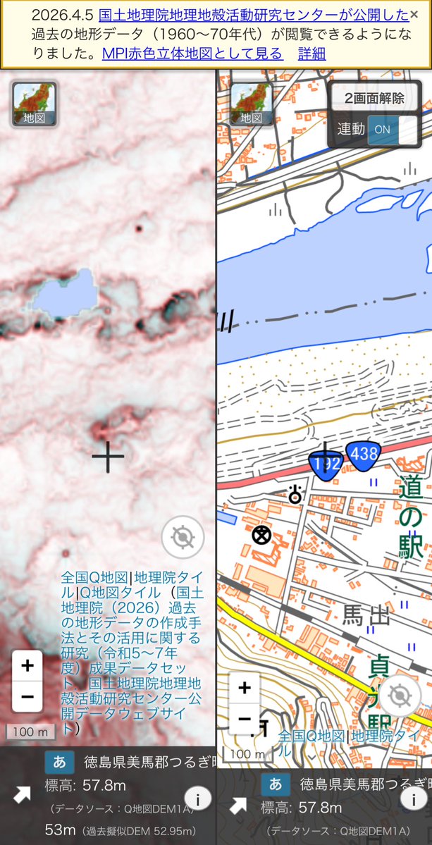 伊邪境さん tweet media