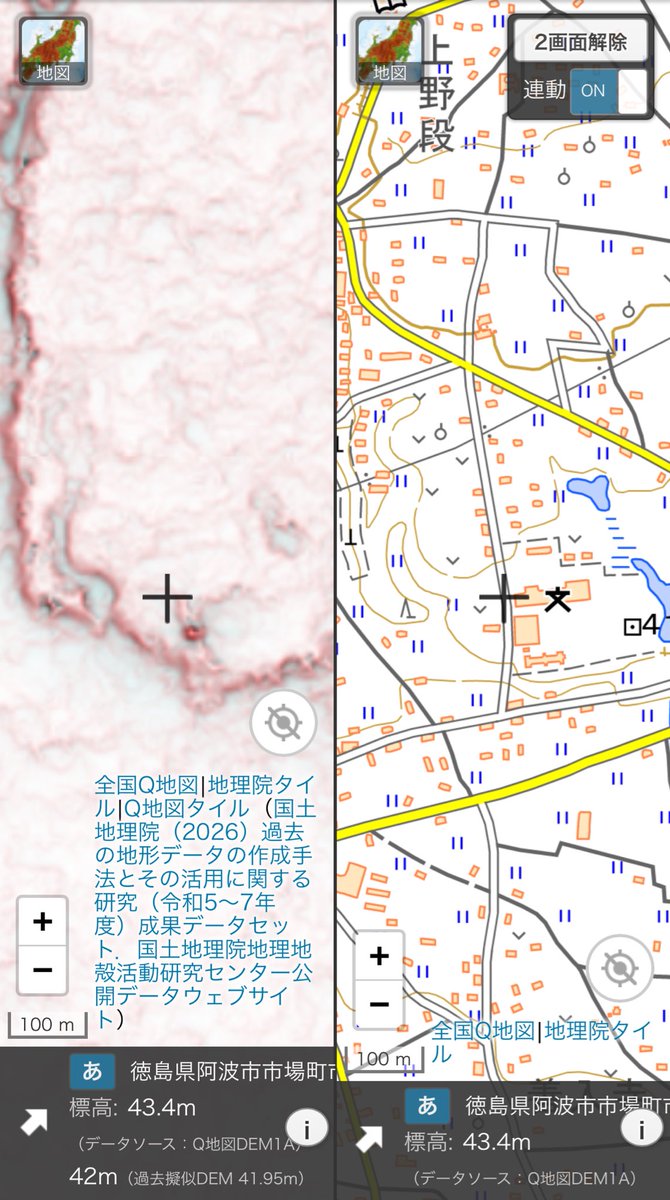 伊邪境さん tweet media