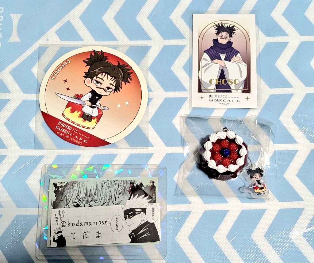 こだま tweet media