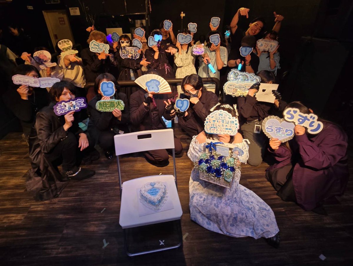 らずり🕊️🩵しばらくおやすみ tweet media