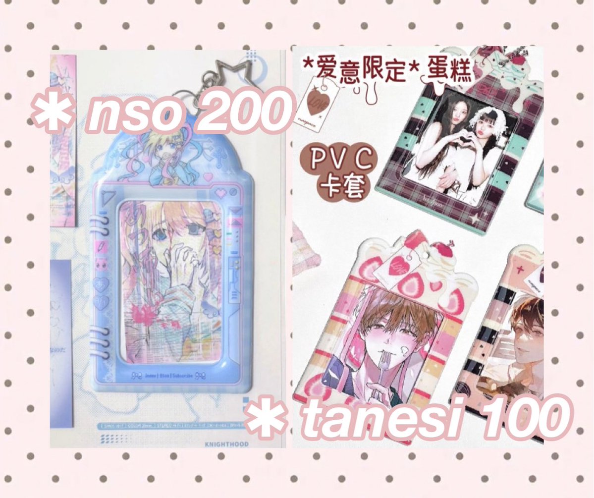 yven is rude! tweet media