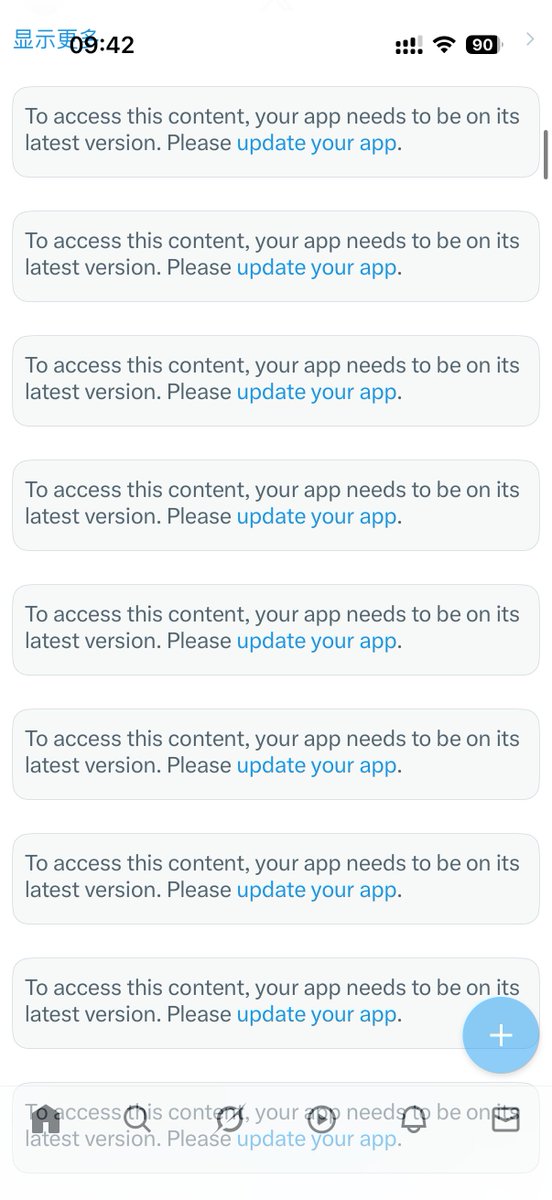 【先登录后收米】电报收不到验证码-纸飞机验证码-SMS Fee-电报注册-tg收不到验证码 tweet media