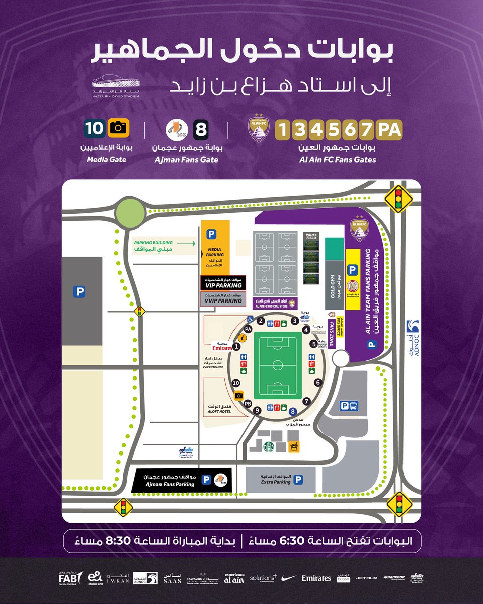 استاد هزاع بن زايد tweet media