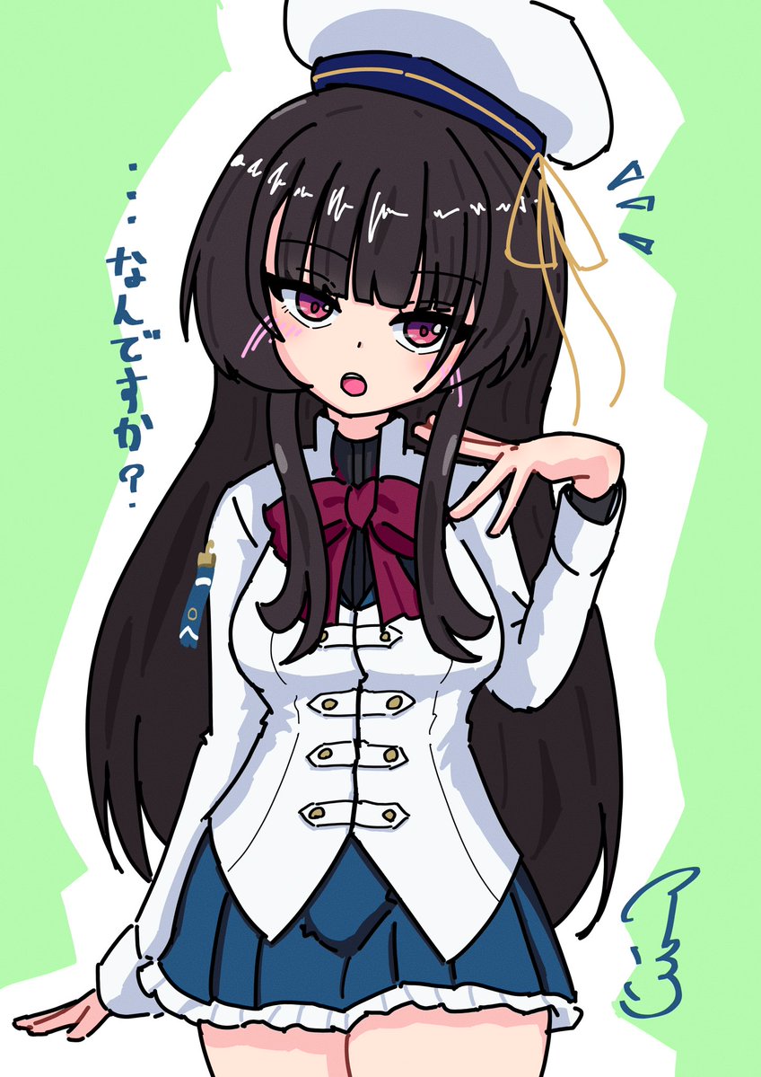 アンノン tweet media