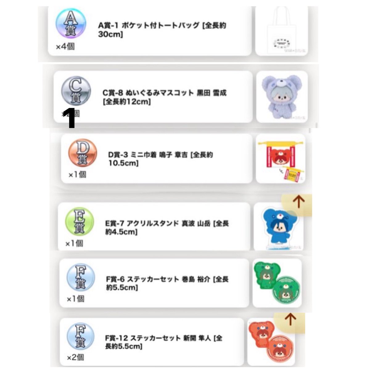 ひびタロウ tweet media