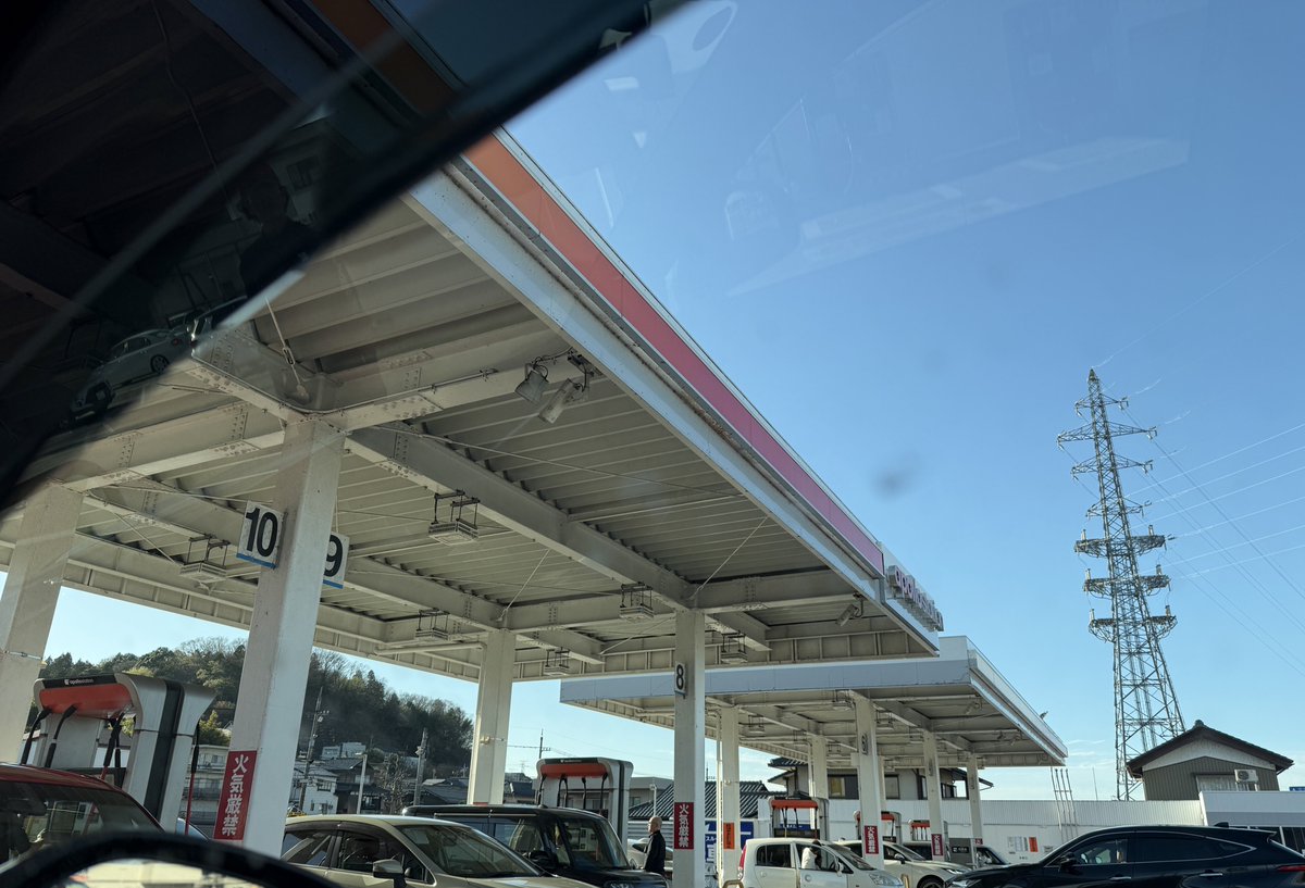 なる@お得と日常🥯 tweet media