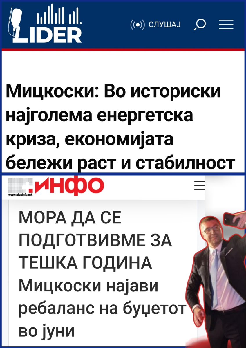 Робусна Акција tweet media