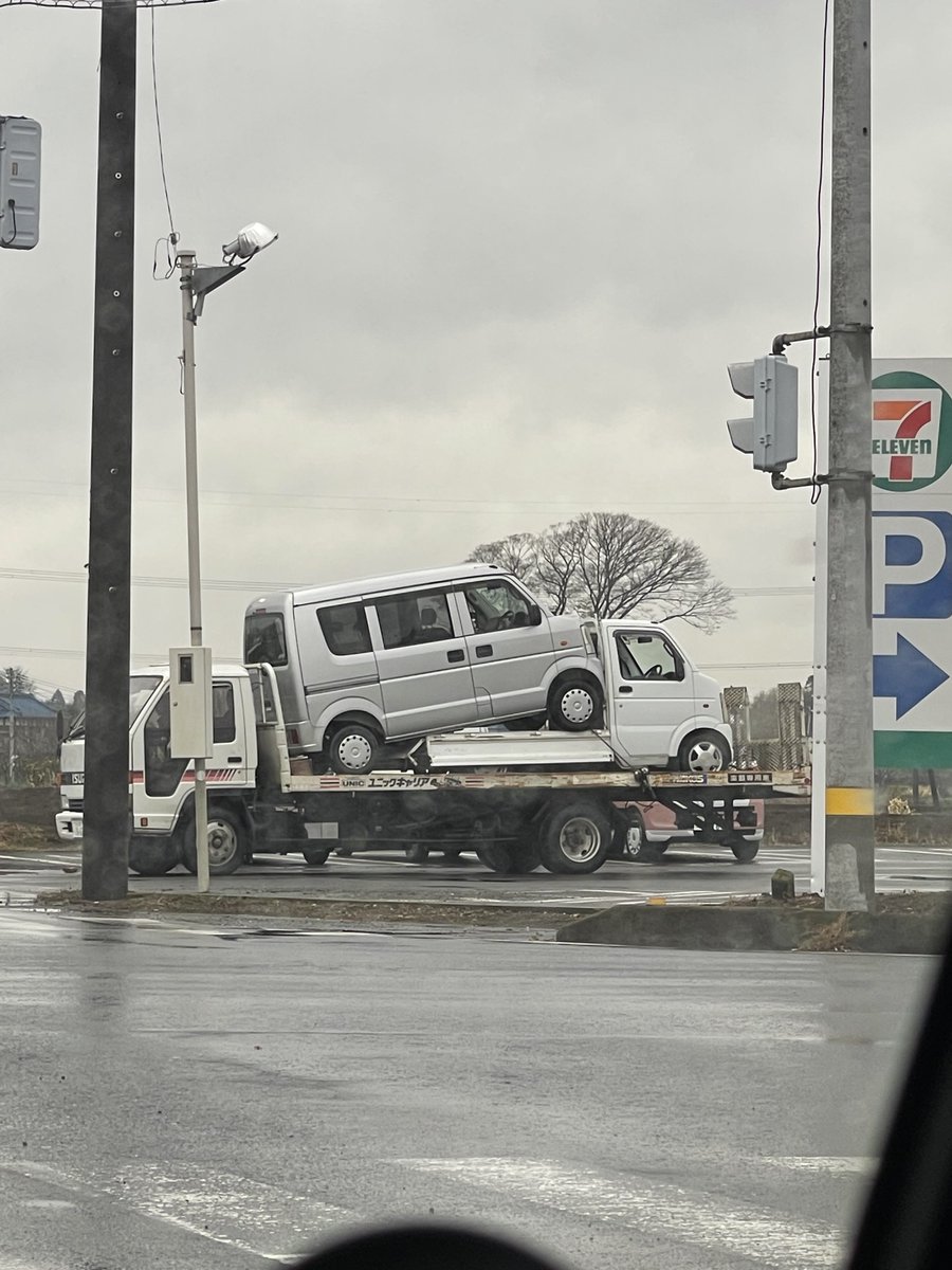 レイデス tweet media