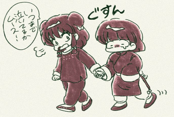 うぉるるっぴ tweet media