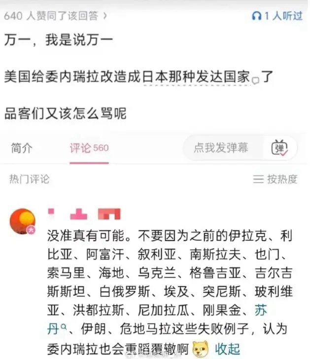 雲鳩 (@cldeop) on Twitter photo 