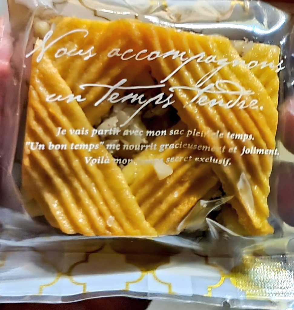 タカヒデ tweet media