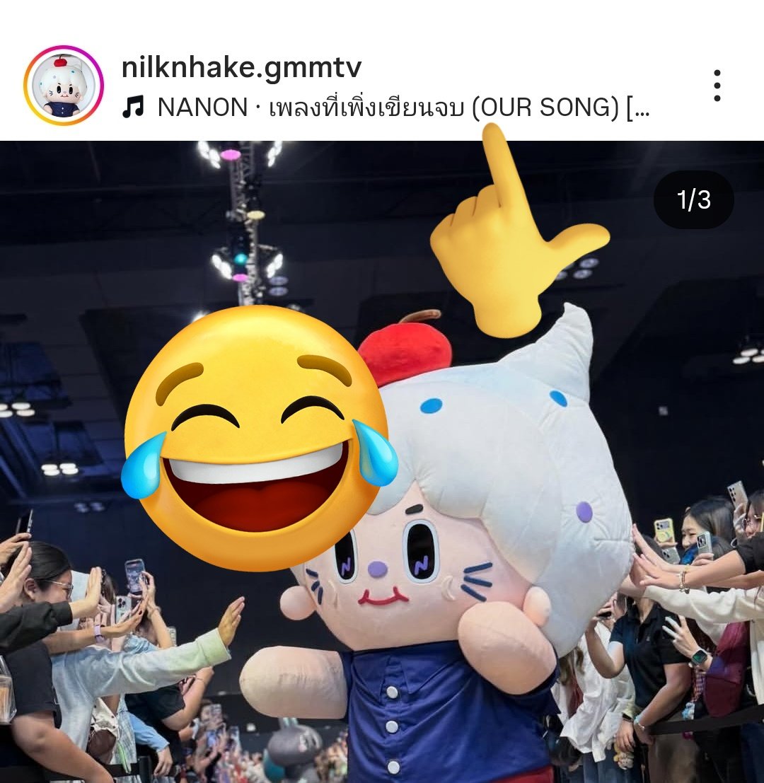XiuxiuA tweet media