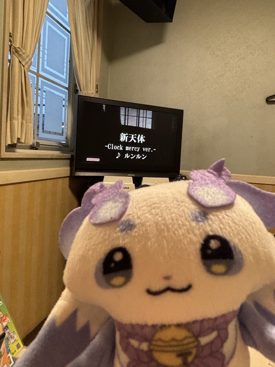 momo🚪😈🖤🥨🍚🤍 tweet media