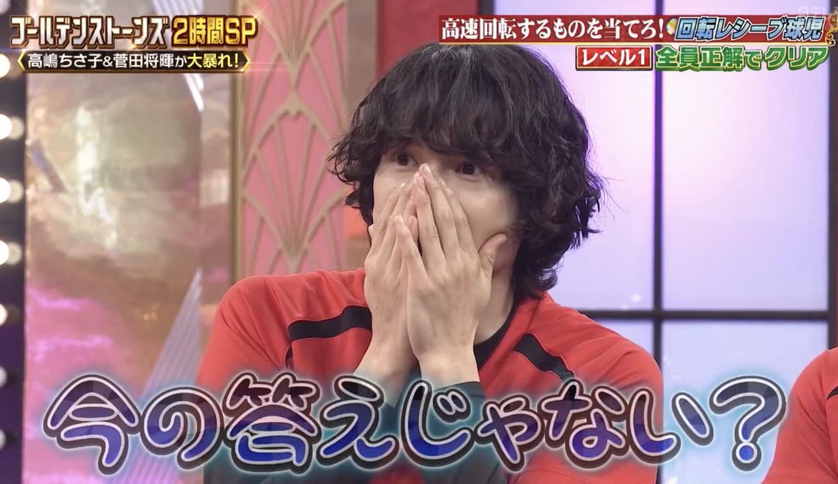 ゆっち tweet media