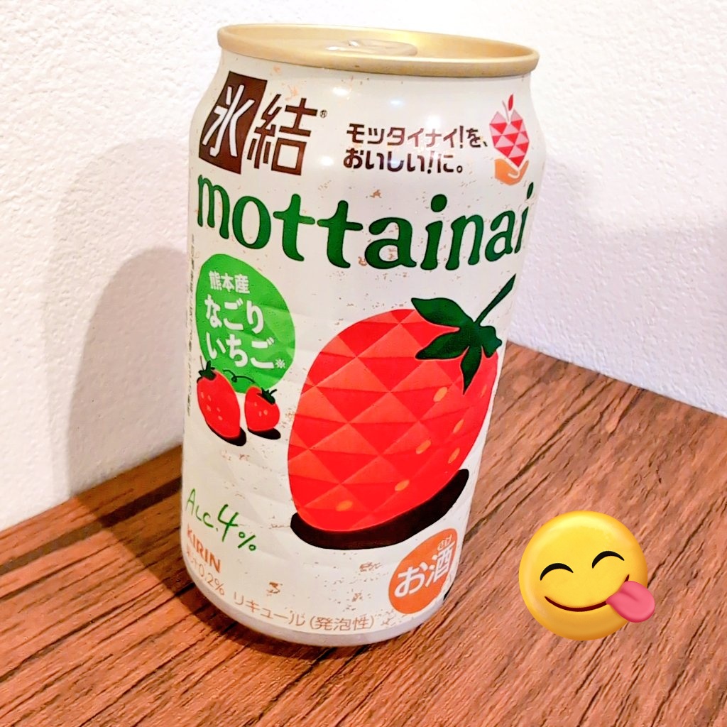 𝔼𝕞𝕞𝕒 tweet media