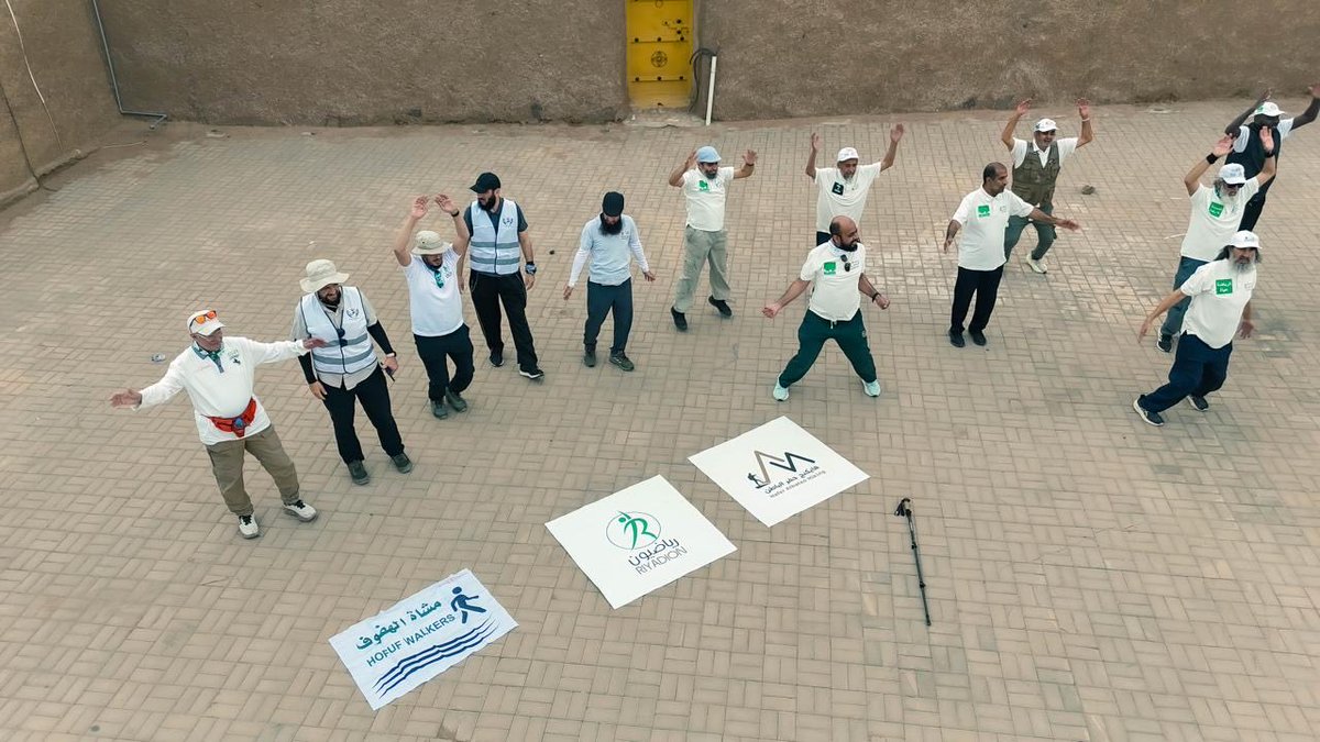 ALHAFER_HIKING's tweet photo. شارك أعضاء نادي #هايكنج_حفرالباطن
في برنامج تجمّع هواة المشي الأول بالمملكة بتنظيم من #جمعية_الخدمات_الرياضية
وبحضور سعادة محافظ #الحائط الأستاذ فهد الصنيدح 
وكرم النادي  @FadakHikingClub بمناسبة حصولهم على المركز الثاني في منصة هاوي و @sportgalhait على نجاح البرنامج https://t.co/tWJ1utMSfU