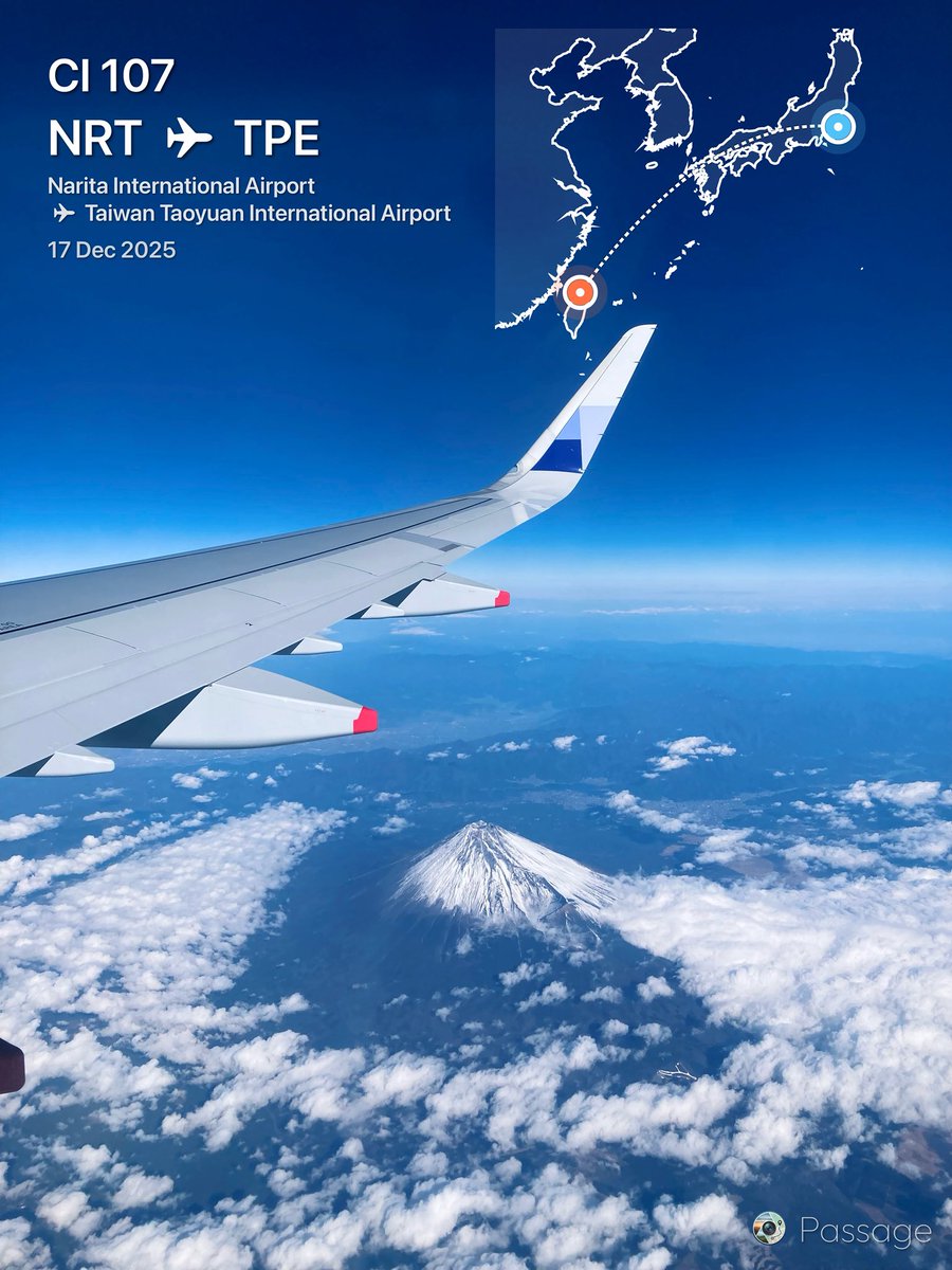 fubuki_f114's tweet photo. 見て見て〜
地図出てくるのがとてもいい◎

窓からの景色で見るだけでわくわくが蘇る〜✈️

またどこかに行きたくなる！ https://t.co/THtZB0rXpk