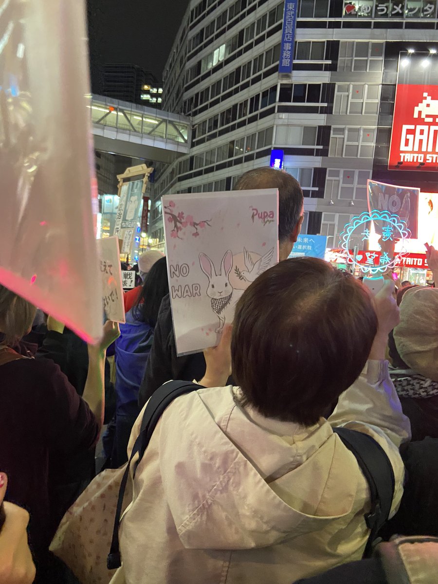 パレスチナアマル 北村記世実🪡 tweet media