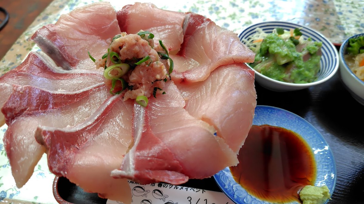 【高知県室戸市】道の駅キラメッセ室戸 tweet media