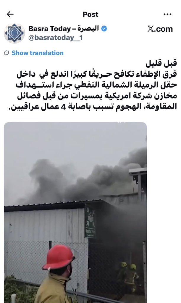 ﮼سفير،العقل tweet media