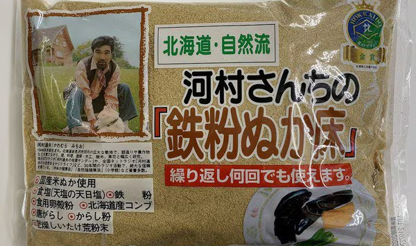 ＲＡＹＪＡＣＫ tweet media