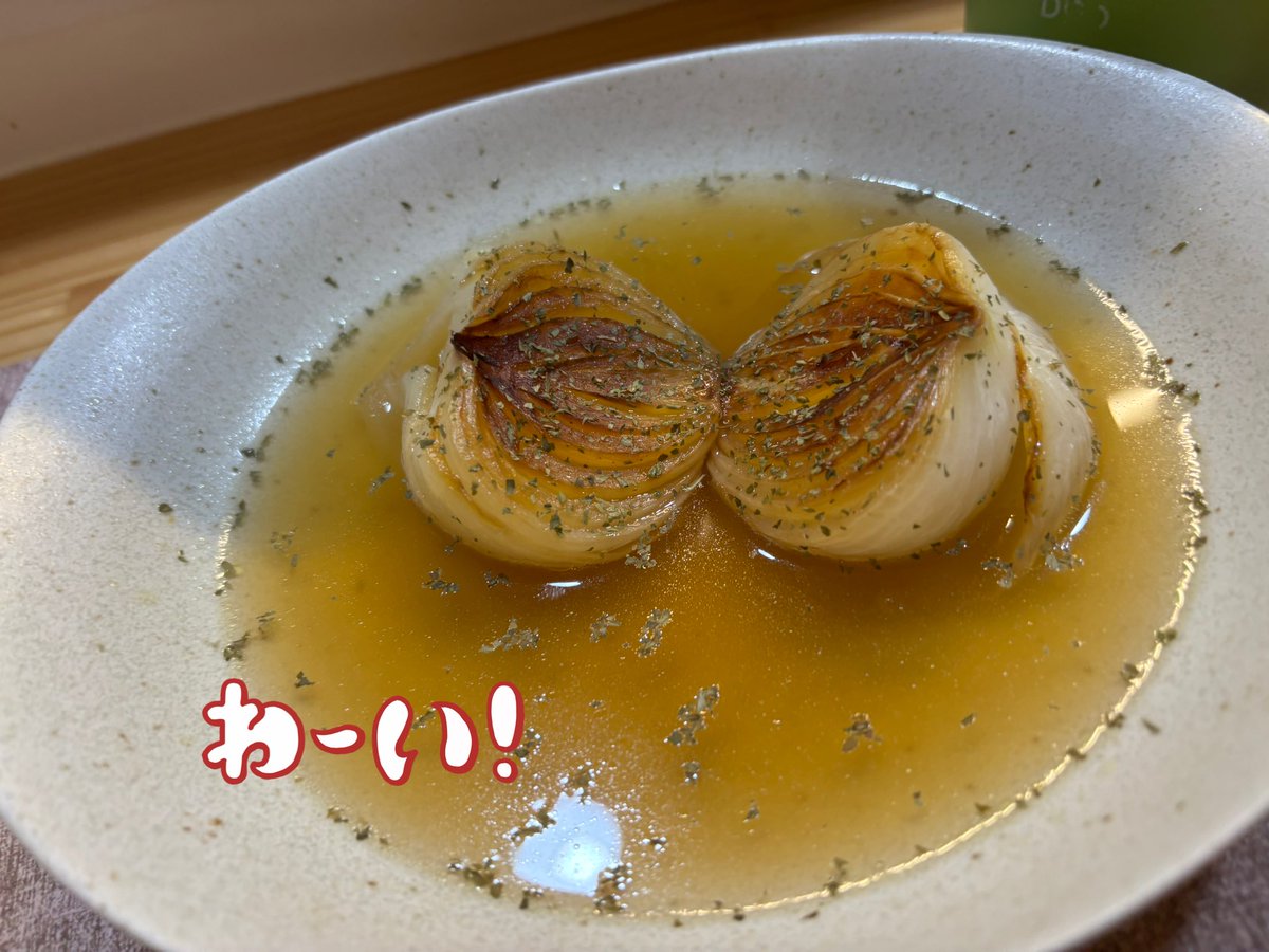 からしちゃん|よしおとくちばしのママ tweet media