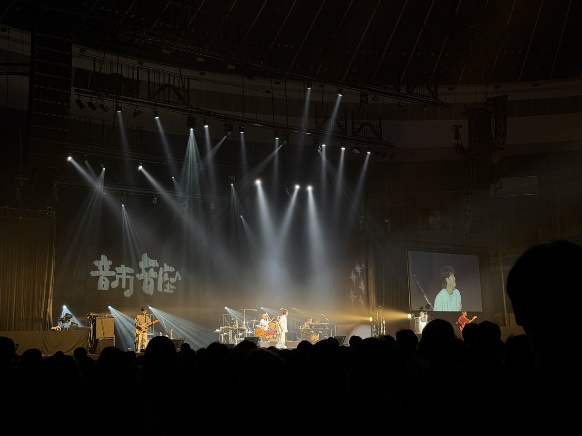 2026.4.5 #音市音座2026 @otoichiotoza 📍クロコくんホール（日本