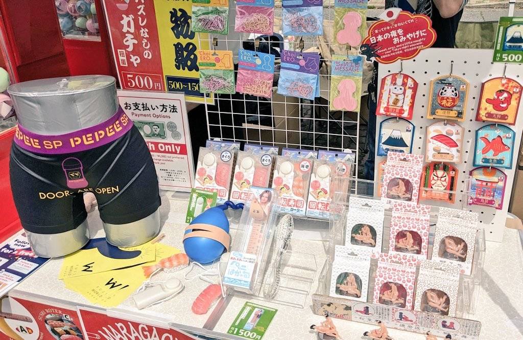 Precious（プレシャス）卸業販専用サイト tweet media