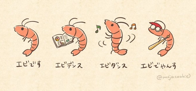 みーたん tweet media