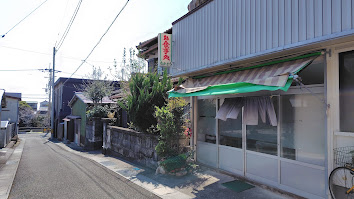 【高知県室戸市】道の駅キラメッセ室戸 tweet media