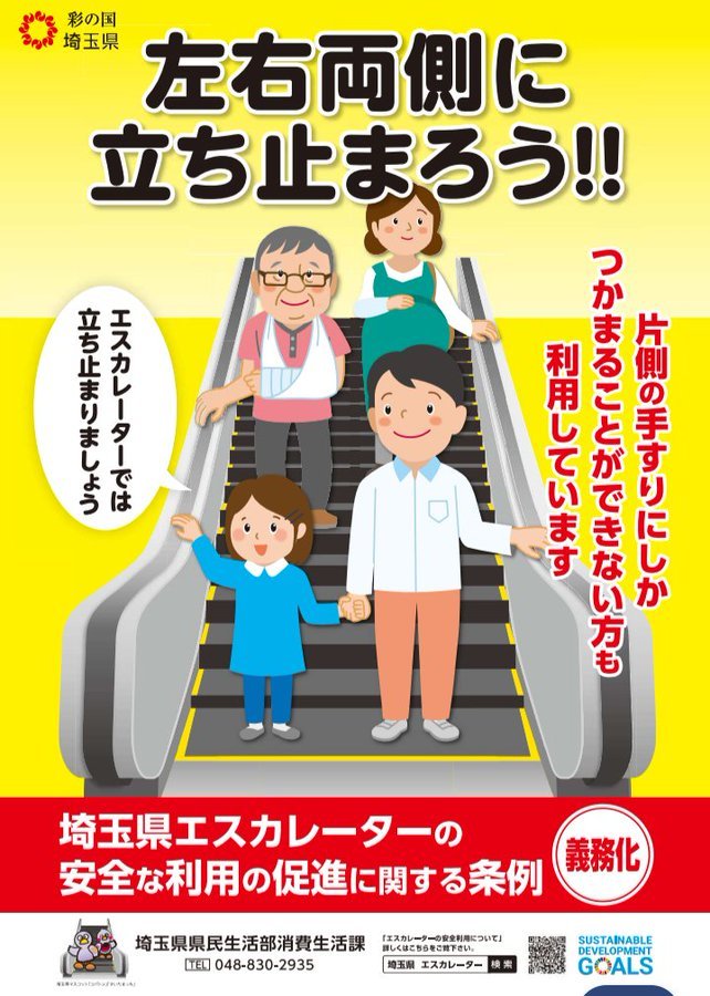 くぁー tweet media