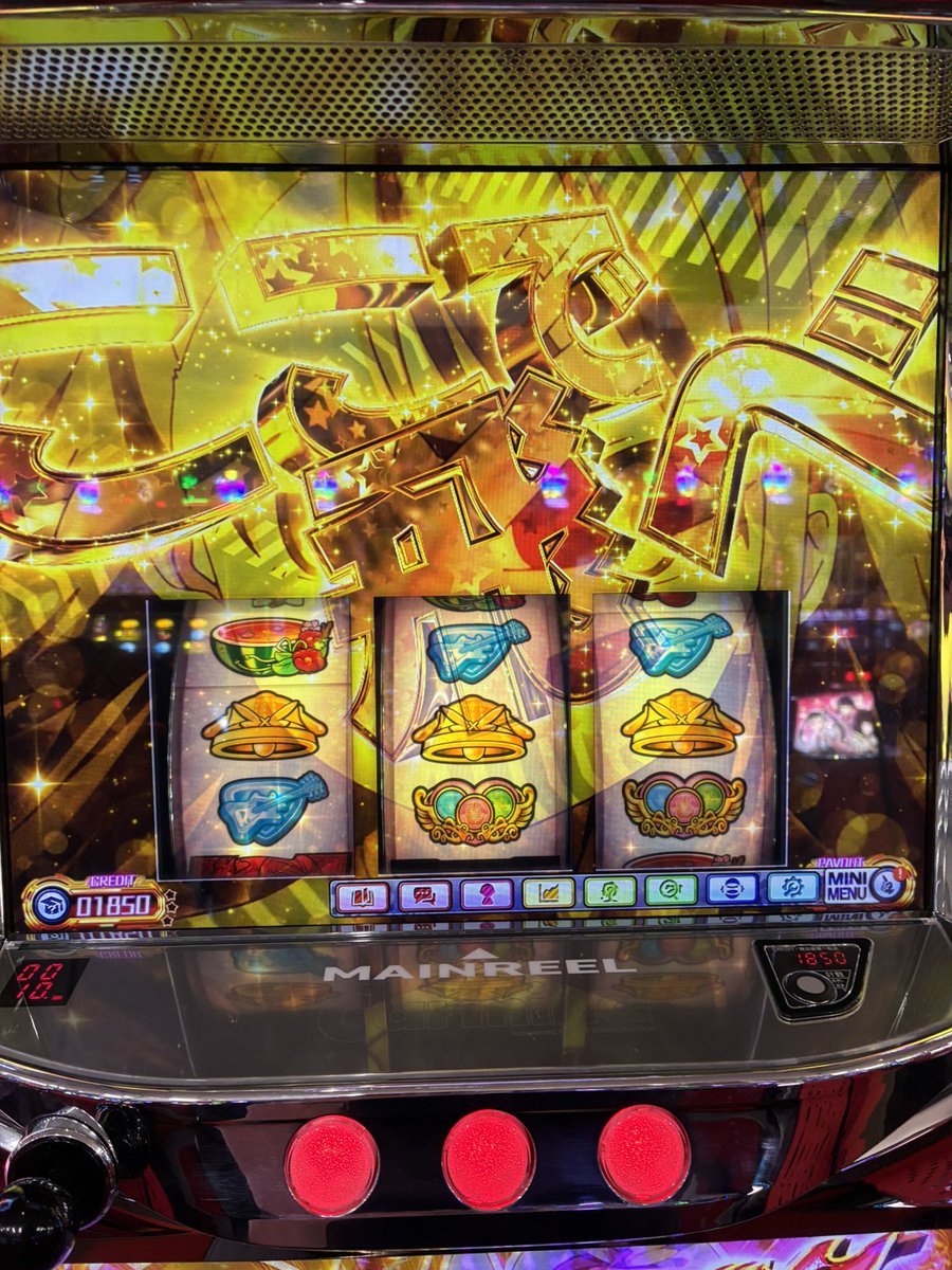 tana_219 tweet media