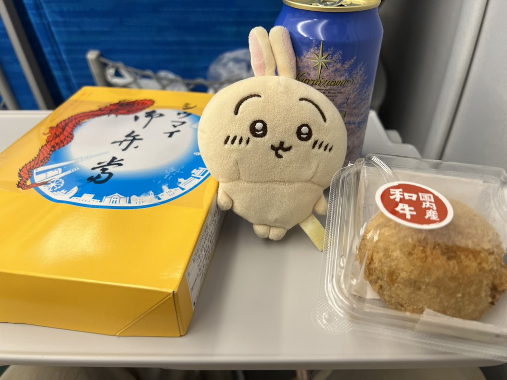 けいすけᕱᕱ(うさぎ組) tweet media