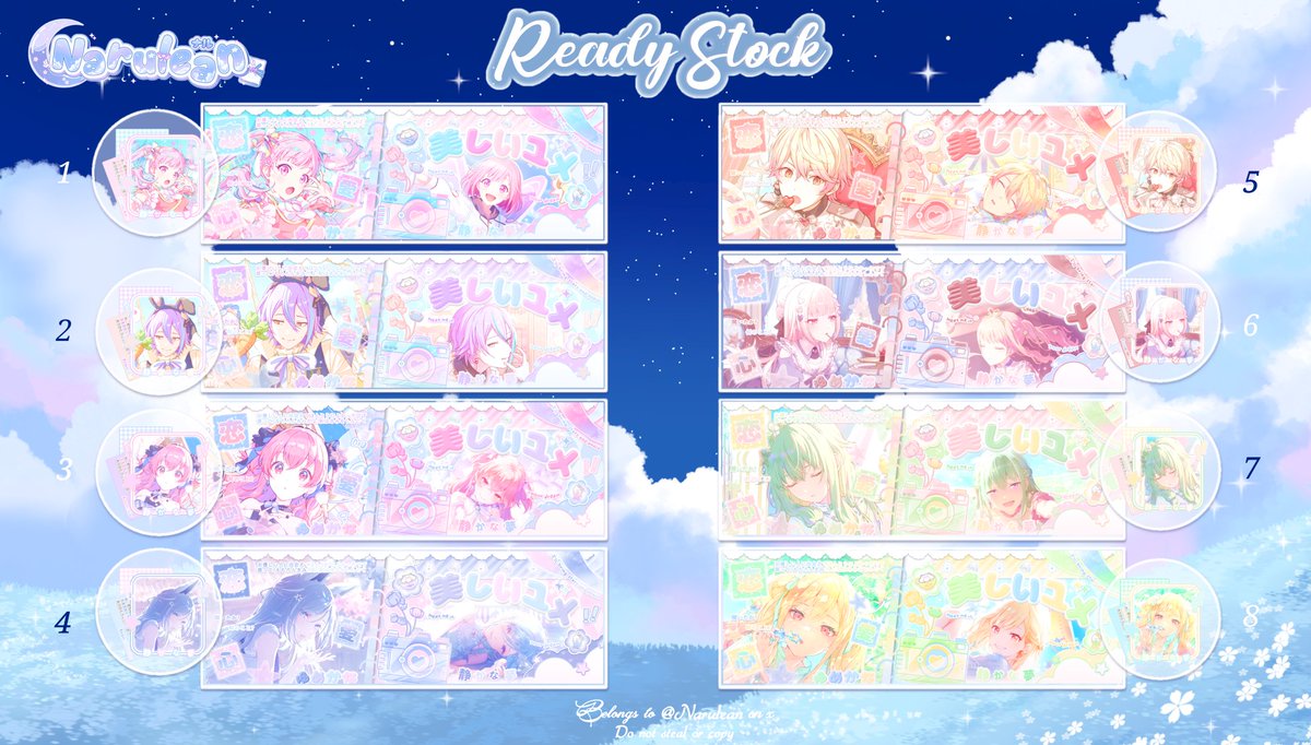 Naru ✿⁠ RS tweet media