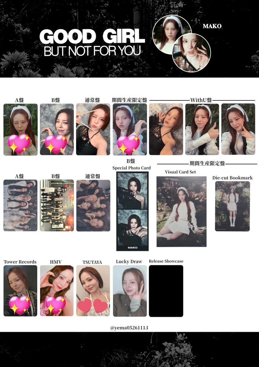 shio౨ৎ tweet media