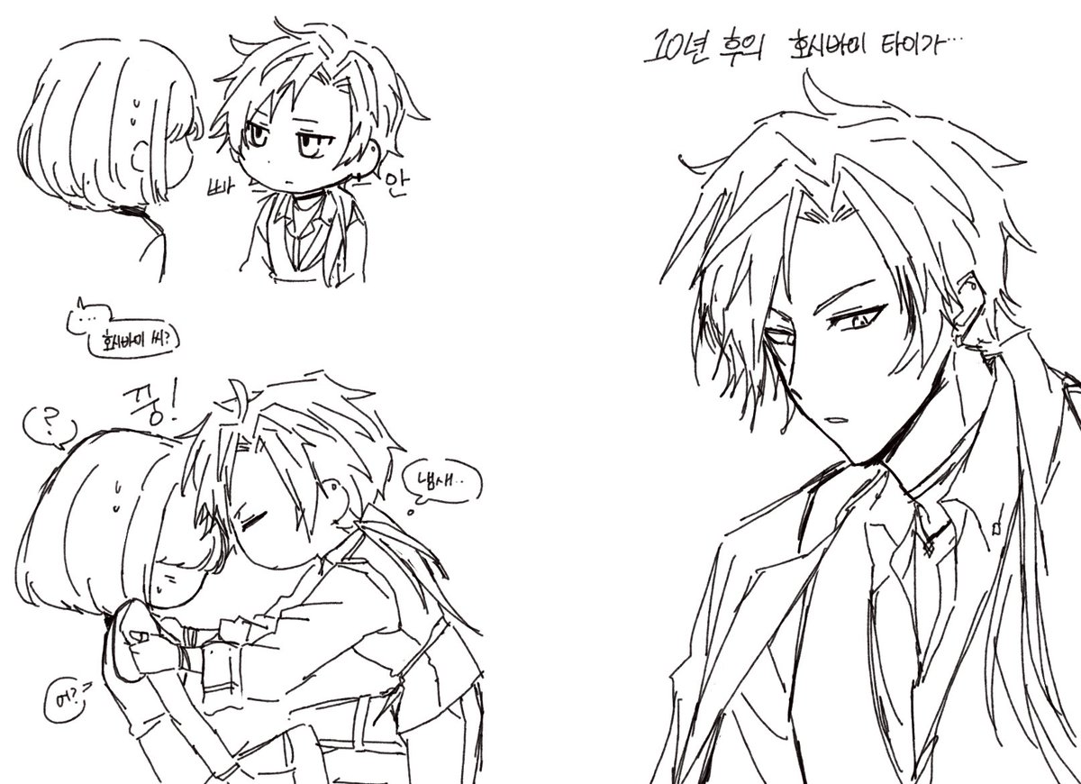 초나나 tweet media