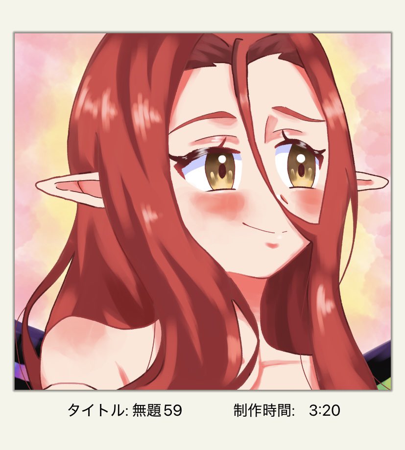 eggkamo2's tweet photo. 成長を感じる〜！！ https://t.co/F2tSKTvKkF