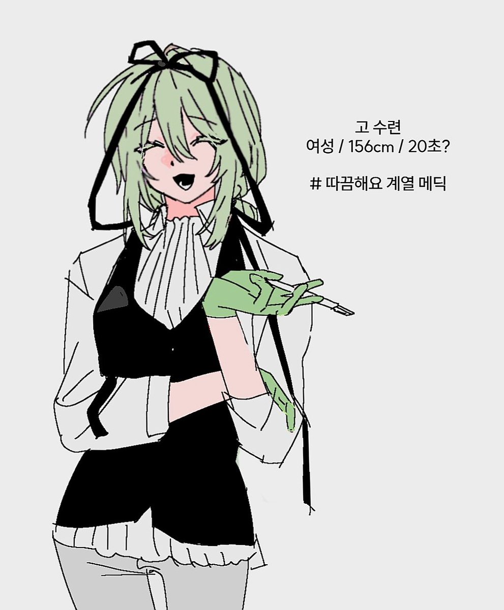 다음으로 필요한건 역시 실눈이겠지
다음으로 필요한건 역시 키작폭닥하찌여캐겠지
다음으로 필요한건 역시 메딕이겠지