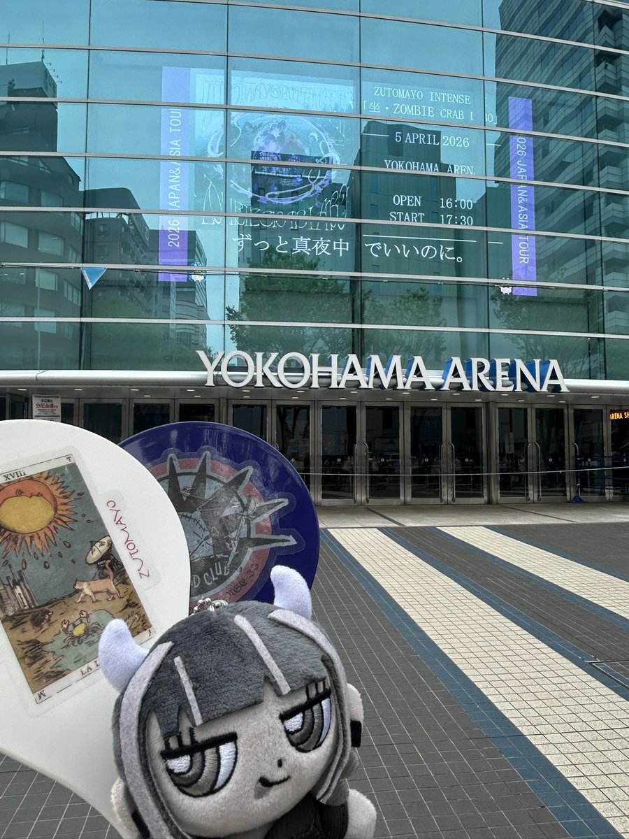 うぉた tweet media