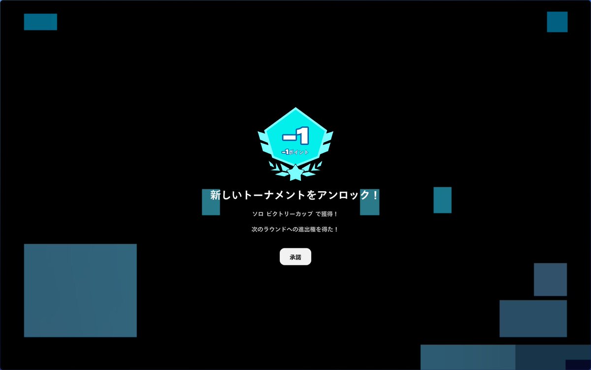 はんかー tweet media