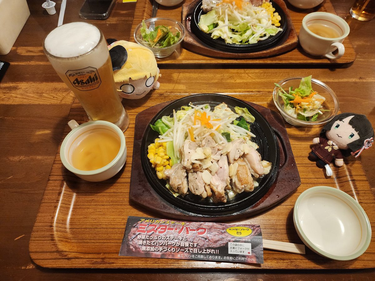 代々木上原 tweet media