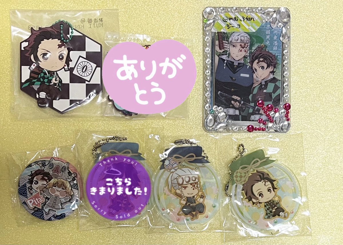 ジーコ tweet media