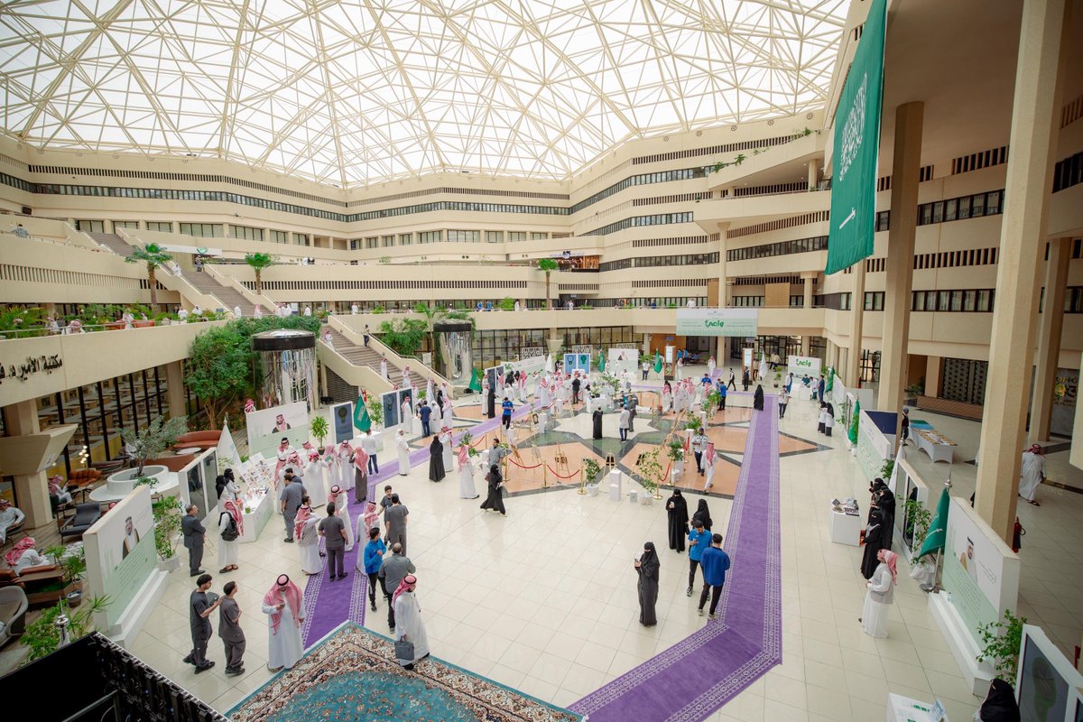 جامعة القصيم tweet media