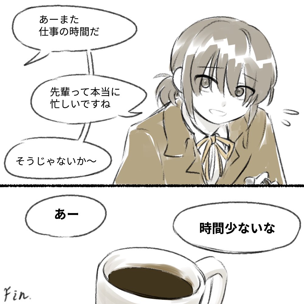 佐味ハレ tweet media